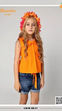 بلوزة أطفال بدون أكمام - Clementine