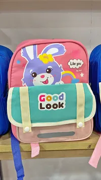 حقيبة مدرسية بتصميم أرنب لطيف (Good Look)