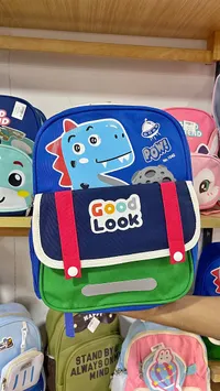 حقيبة ظهر للأطفال بتصميم ديناصور (Good Look)
