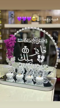 صندوق مهر وستاند شبكة بتصميم دائري مخصص