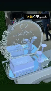 صندوق مهر وستاند شبكة بتصميم مرايا
