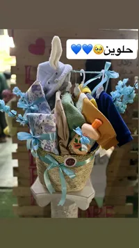 سلة هدايا مواليد متكاملة