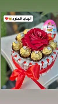 صندوق المهر المميز بالشوكولاتة والورود (Ferrero Rocher & Kinder)