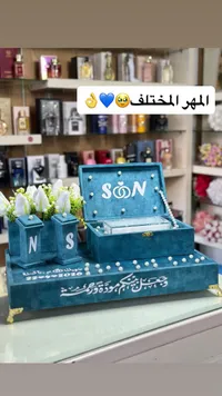 صندوق المهر المخملي بتصميم مخصص