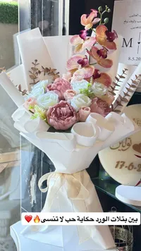 باقة زهور صناعية فاخرة - تنسيق هدايا