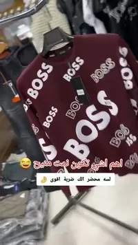 بلوزة رجالية - بوس