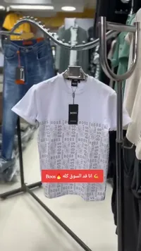 تيشيرت رجالي