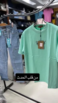 تيشيرت صيفي رجالي - كريبتو (Kripto)