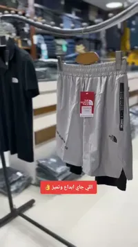 شورت رياضي رجالي - ذا نورث فيس (The North Face)