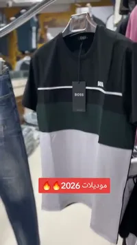 تيشيرت رجالي كاجوال - بوس (Boss)