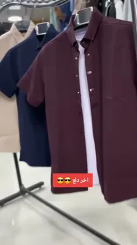 قميص صيفي نص كم رجالي