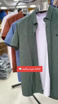 قميص رجالي صيفي بأكمام قصيرة