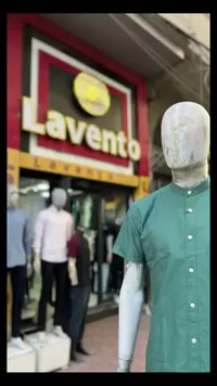 قميص رجالي صيفي - لافينتو (Lavento)