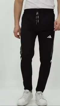 بنطال رياضي أسود - أديداس (Adidas)