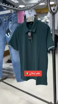قميص بولو رجالي - أوف نايت (Off Night)