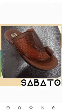 نعل جلدي سابتو - بني