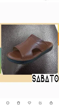 صندل جلد سابتو - بني