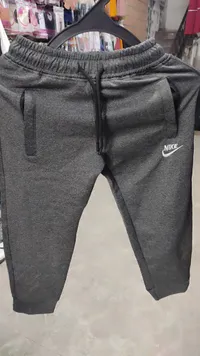 بنطلون رياضي ولادي - نايكي (Nike)