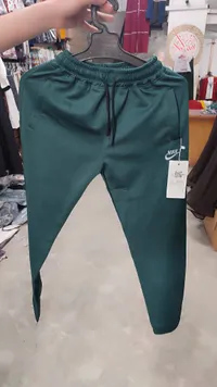 بنطلون رياضي ولادي - نايكي (Nike)