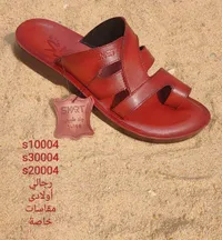 حذاء شبابي مفتوح من الجلد الطبيعي - سمارت (Smart)