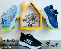 حذاء رياضي للأطفال - نيو بالانس (New Balance)