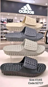 شبشب رياضي مريح - أديداس (Adidas)