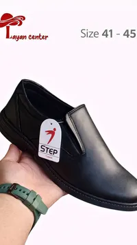 حذاء كلاسيكي رسمي - ستيب (Step)