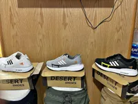حذاء رياضي شبابي - أديداس ألترا بوست (Adidas)