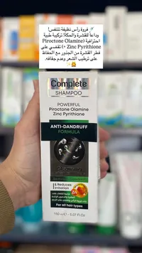 شامبو كومبليت - معادلة مضادة للقشرة بيروكتون أولامين وزنك بيريثيون