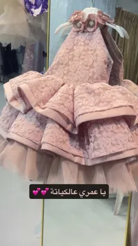فساتين بنات