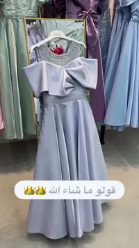 فستان سهرة للبنات من بابس كيدز (Paps Kids)