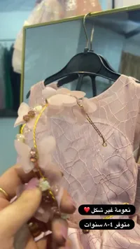 طوق شعر مزين بالفراشات والخرز - ليلو برينسيس