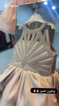 بدلة أفراح فاخرة للبنات