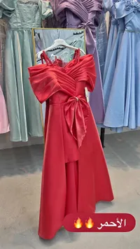 فستان سهرة بناتي - Paps Kids Boutique