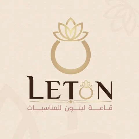 شعار Leton weeding