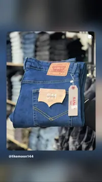 بنطال جينز رجالي ليفايز 511