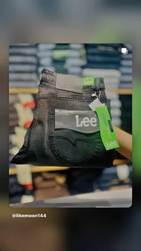 بنطال جينز رجالي قصة مريحة - لي (Lee)