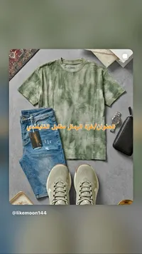 حذاء رياضي شبابي - نايكي (Nike)