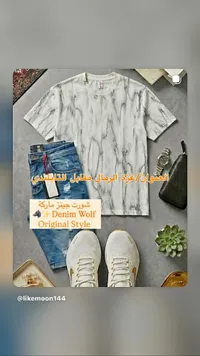 شورت جينز - دينيم وولف (Denim Wolf)