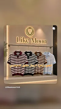 قميص بولو رجالي مخطط - لايك مون (Like Moon)