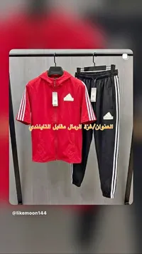 طقم رياضي رجالي صيفي - أديداس (Adidas)