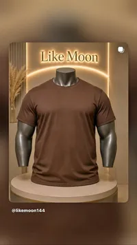 تيشيرت رجالي - لايك مون (Like Moon)