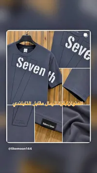 تيشيرت رجالي بطبعة "Seventh" - Believe in Seven