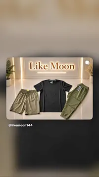 طقم ملابس رجالية - لايك مون (Like Moon)