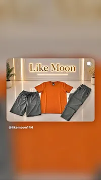 طقم ملابس رجالية - لايك مون (Like Moon)