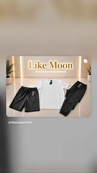 طقم ملابس رجالية - لايك مون (Like Moon)