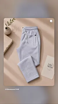 بنطلون رياضي رمادي (Like Moon)
