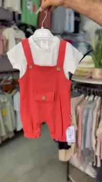 طقم أطفال سالوبيت وبلوزة (Baby Set)