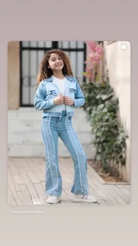 طقم جينز بناتي عصري - لوكا فاشن (Lokafashion)