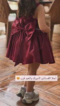 فستان حفلات بناتي بفيونكة خلفية